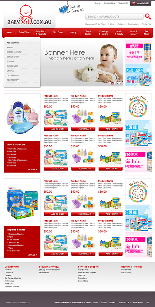 baby ecommerce sites