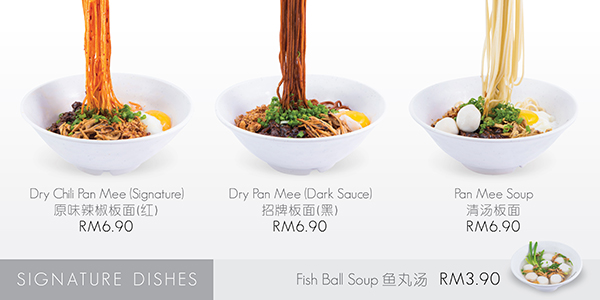 Wall Menu Design Pan Mee Logo Design Penang Website Graphic Design Penang Website Graphic Design Malaysia